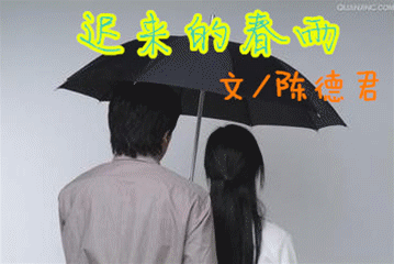 t011cc6c9d4ab6bd6d2__.gif