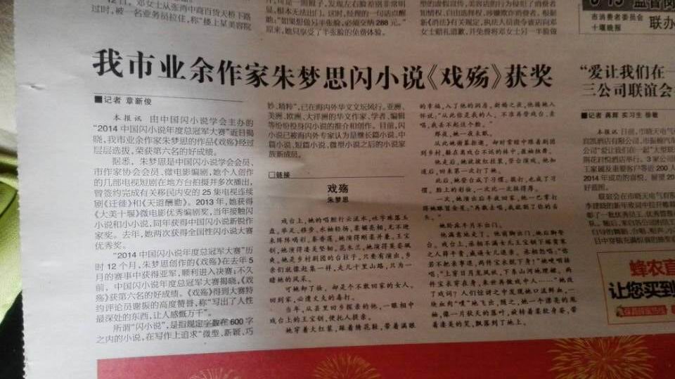 QQͼƬ20150216212811.jpg