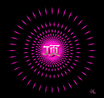156739240.jpg