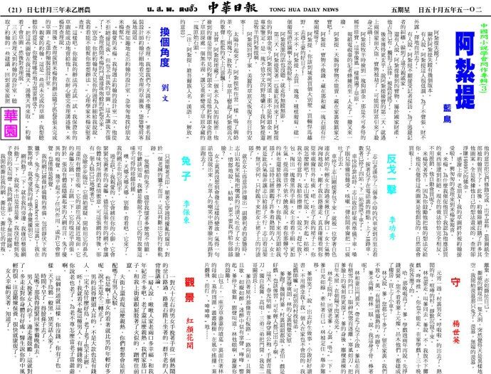QQͼƬ20150517180721.jpg