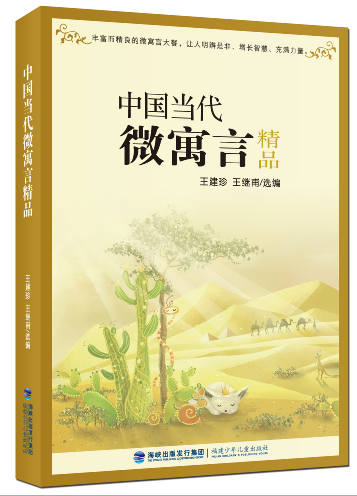QQͼƬ20150618153444.png