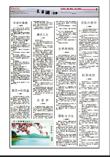 QQͼƬ20150928111101.png
