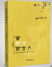 QQͼƬ20151119093827.png