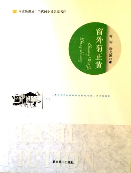 QQͼƬ20151203113644.jpg
