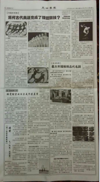 QQͼƬ20160505080014.png