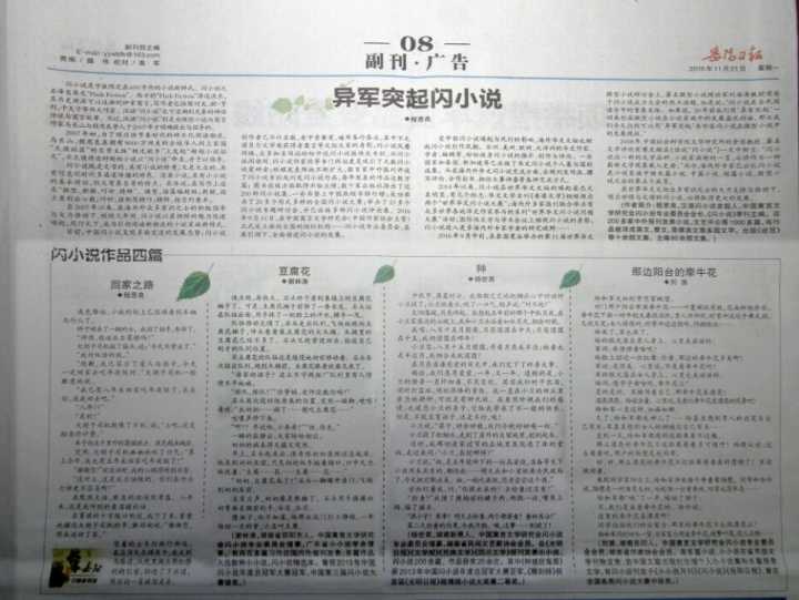 QQͼƬ20161121194613.jpg