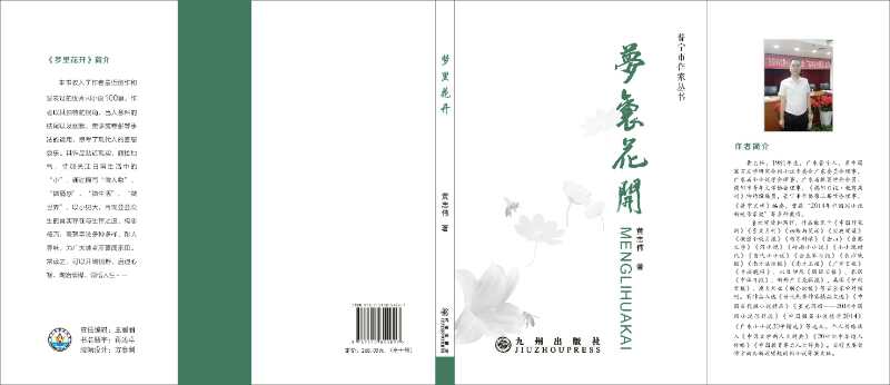 QQͼƬ20170821102958.jpg