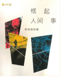 QQͼƬ20180403191110.png