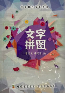 QQͼƬ20180408081736.png