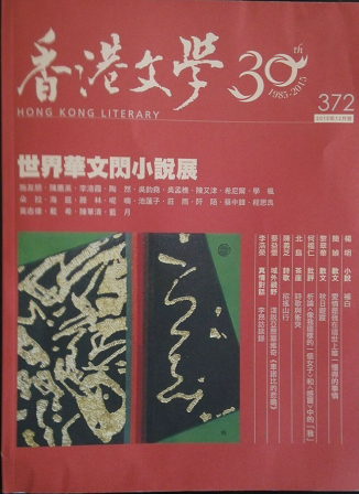 QQͼƬ20180415212440.png