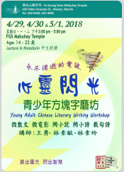 QQͼƬ20180423114303.png