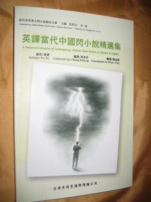 4ca456edt8bb35430d5ab&amp;690.jpg