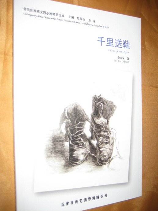 4ca456edt8bb382121468&amp;690.jpg