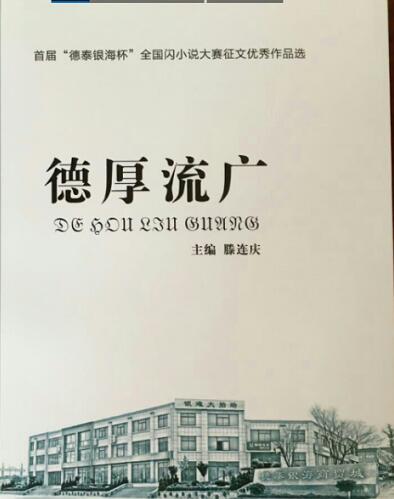 QQͼƬ20180425193359.jpg