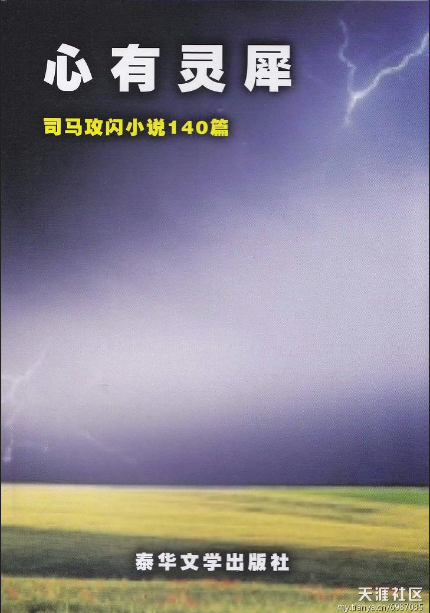 QQͼƬ20180925191816.png