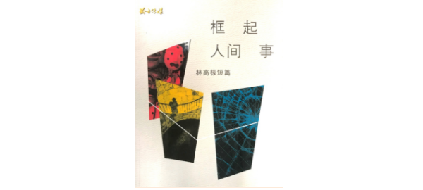 192308x6ibgylhspp7ic7s.png.thumb.jpg