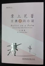 u=1064645220,1243930140&amp;fm=15&amp;gp=0.jpg