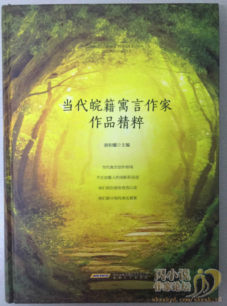 QQͼƬ20181102163744.png