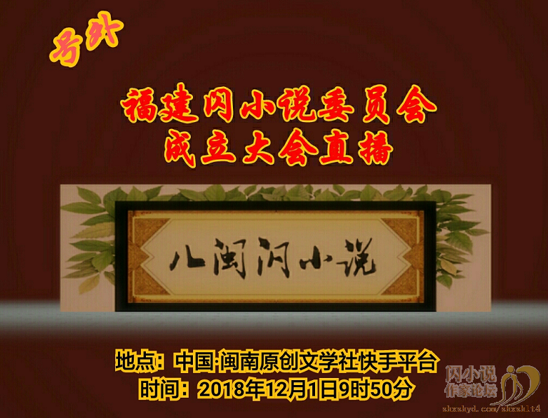 1543551103(1).png