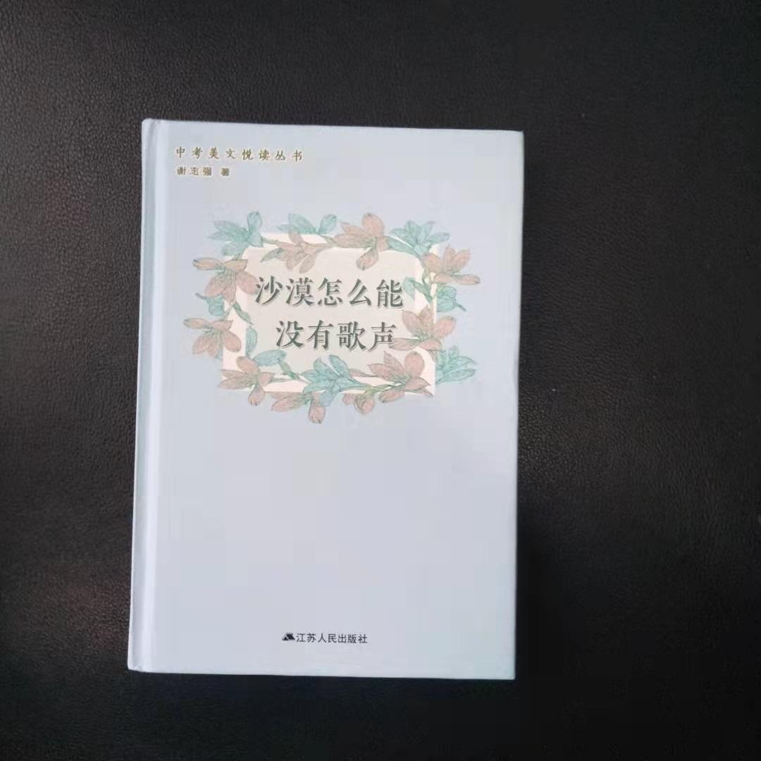 QQͼƬ20190225090652.jpg