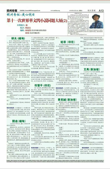 QQͼƬ20190325165719.png