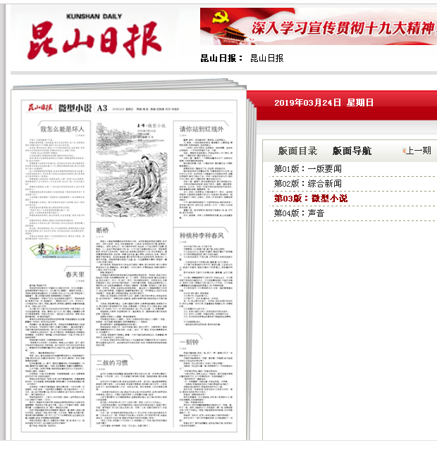 psb (2).png