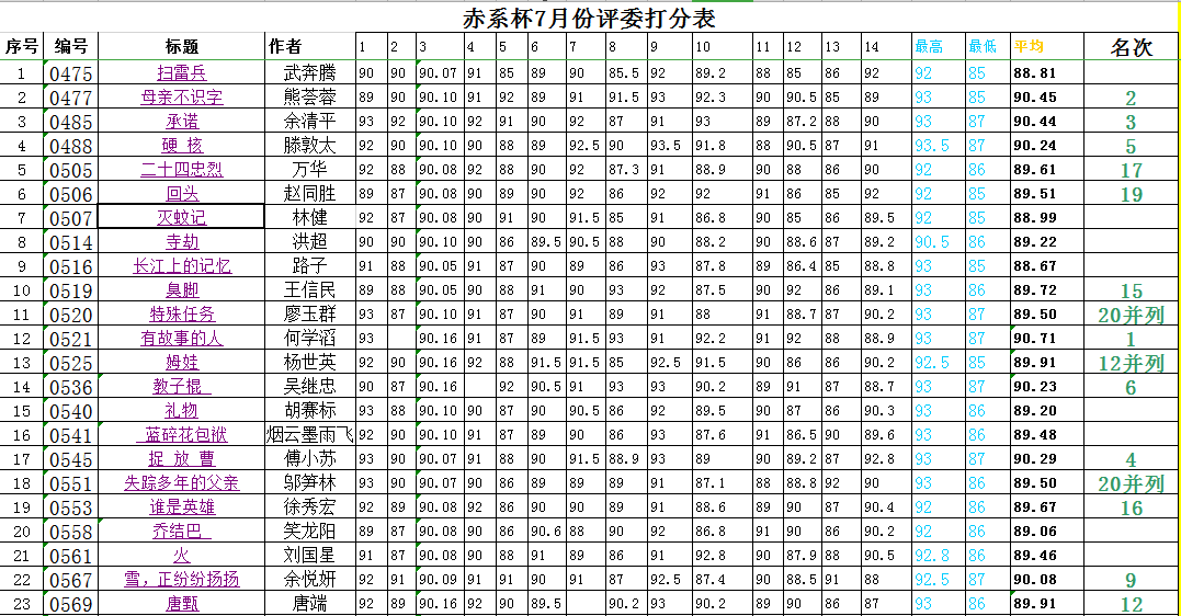 1565107286(1).png