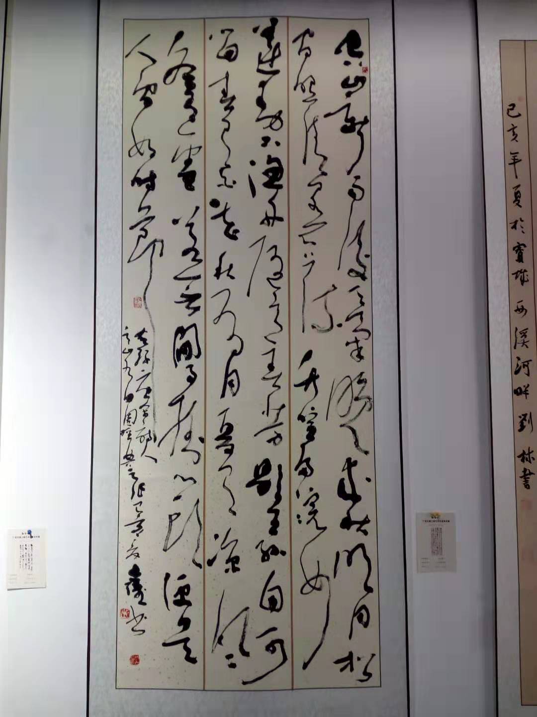 588079392994168492.jpg