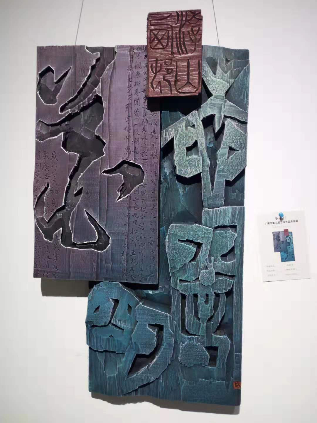 438011824030889174.jpg