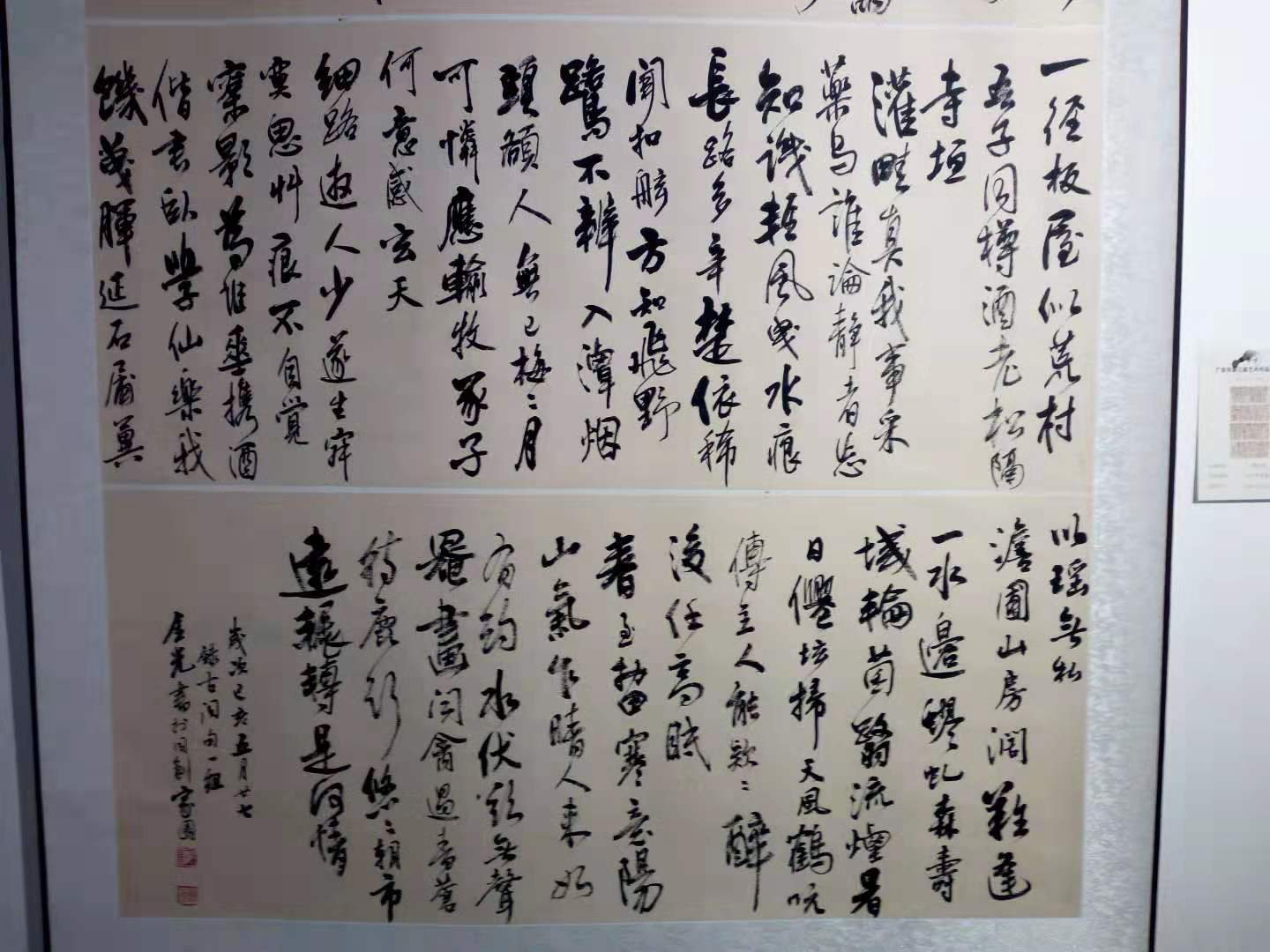 654114361133530921.jpg