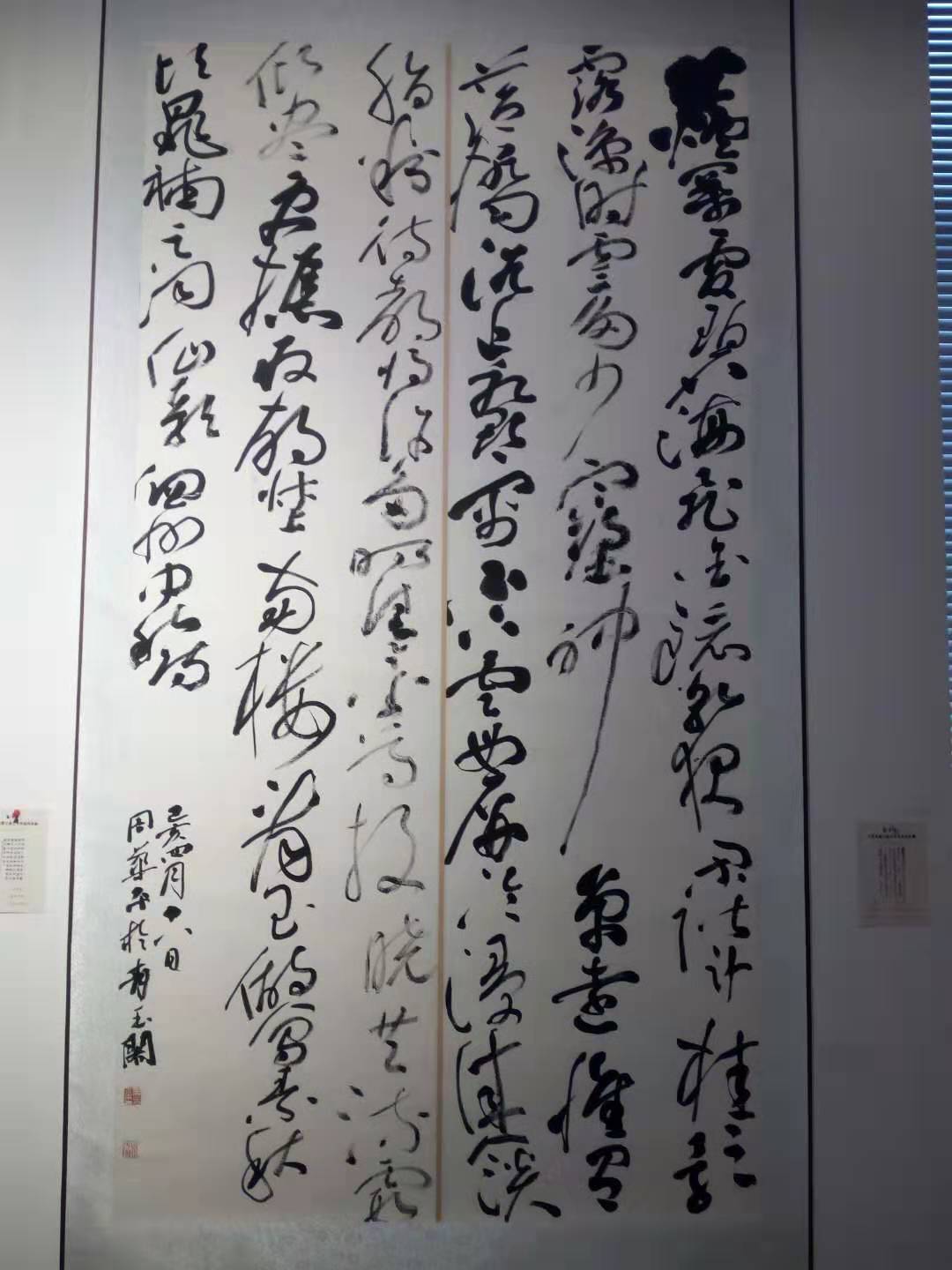 665552326891970704.jpg