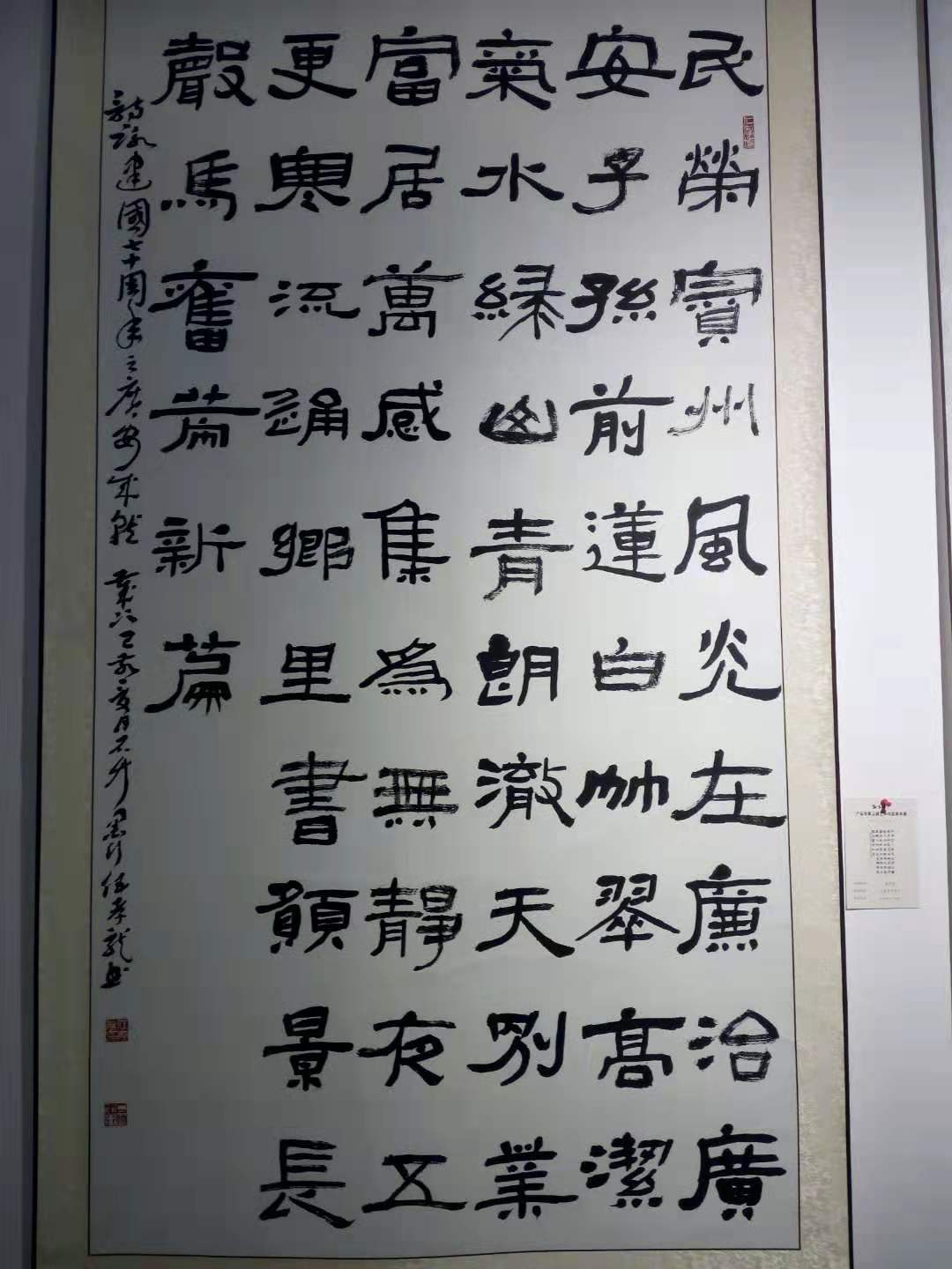 768717116561310719.jpg
