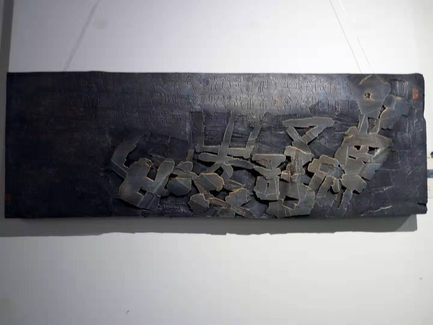 457298149856170211.jpg