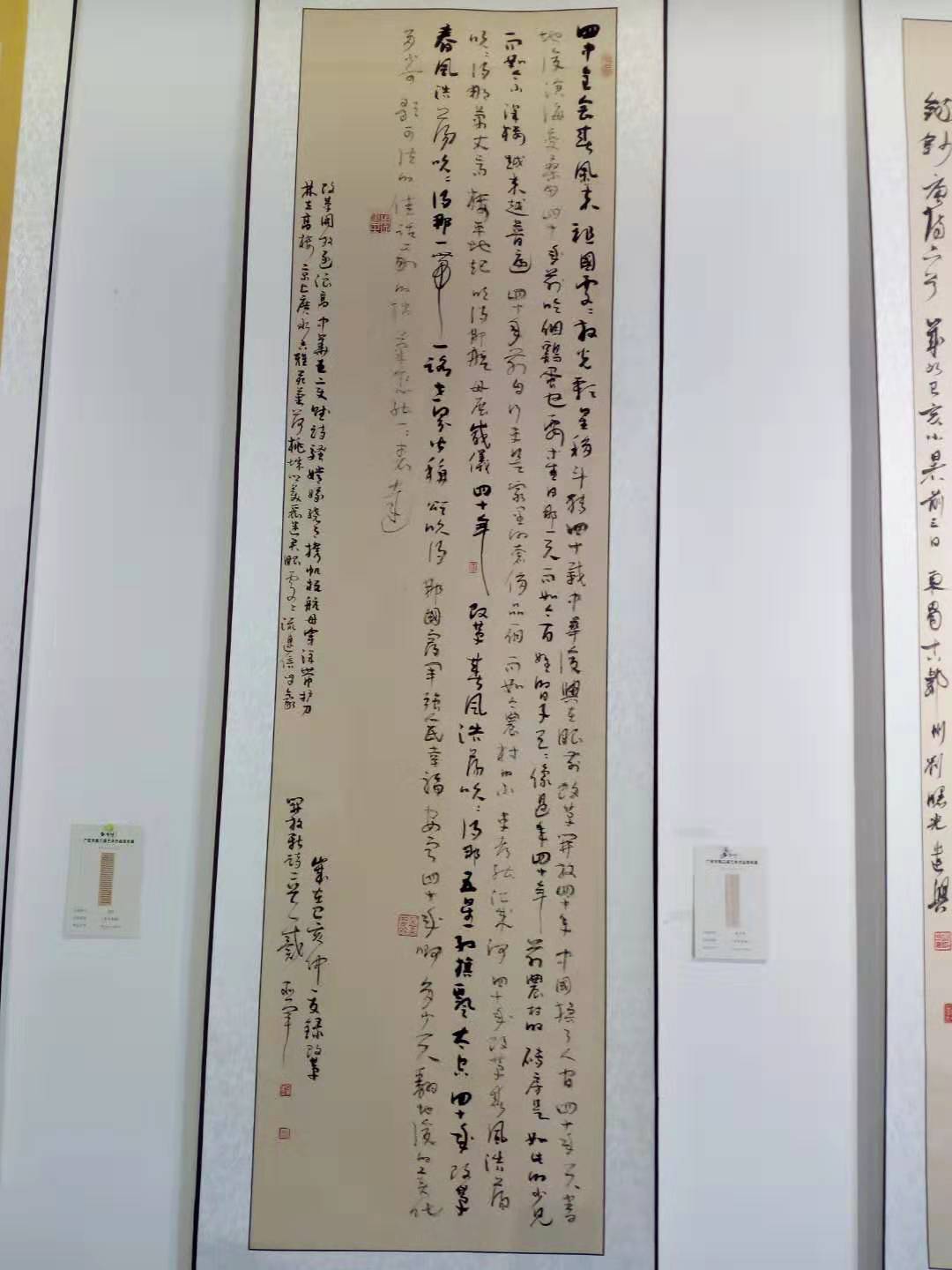 848908120347785792.jpg