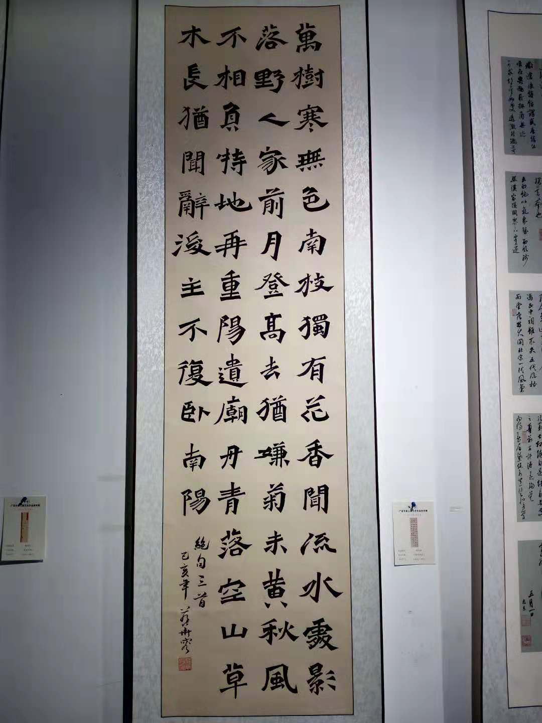 806023963741644536.jpg