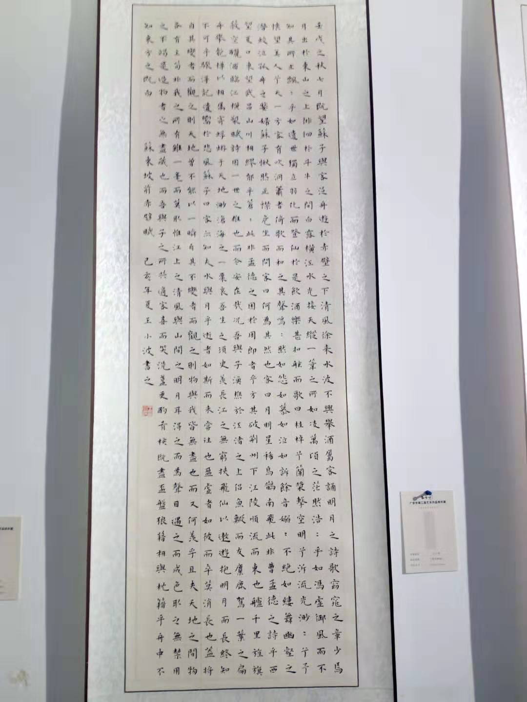 884659255232730797.jpg