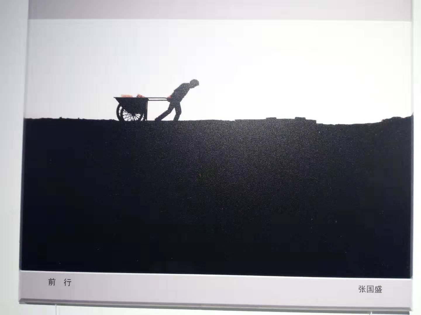 125973867043218935.jpg