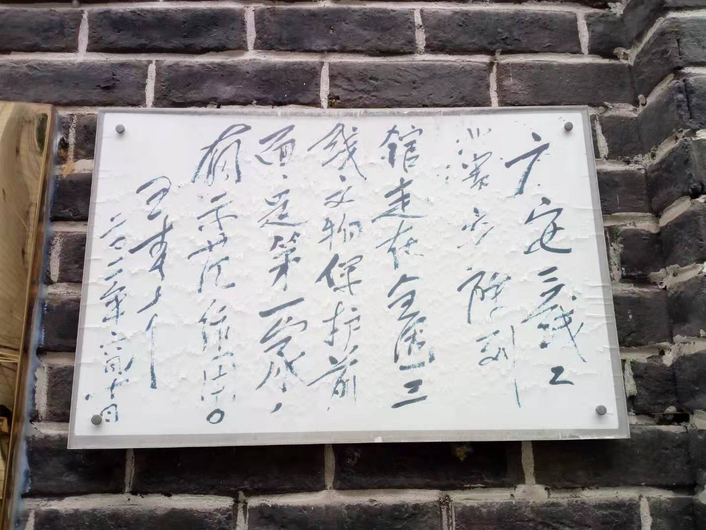 96.jpg