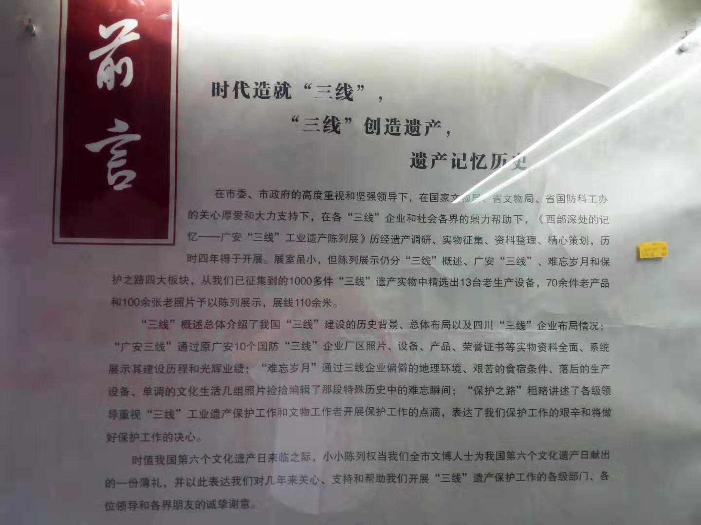 94.jpg