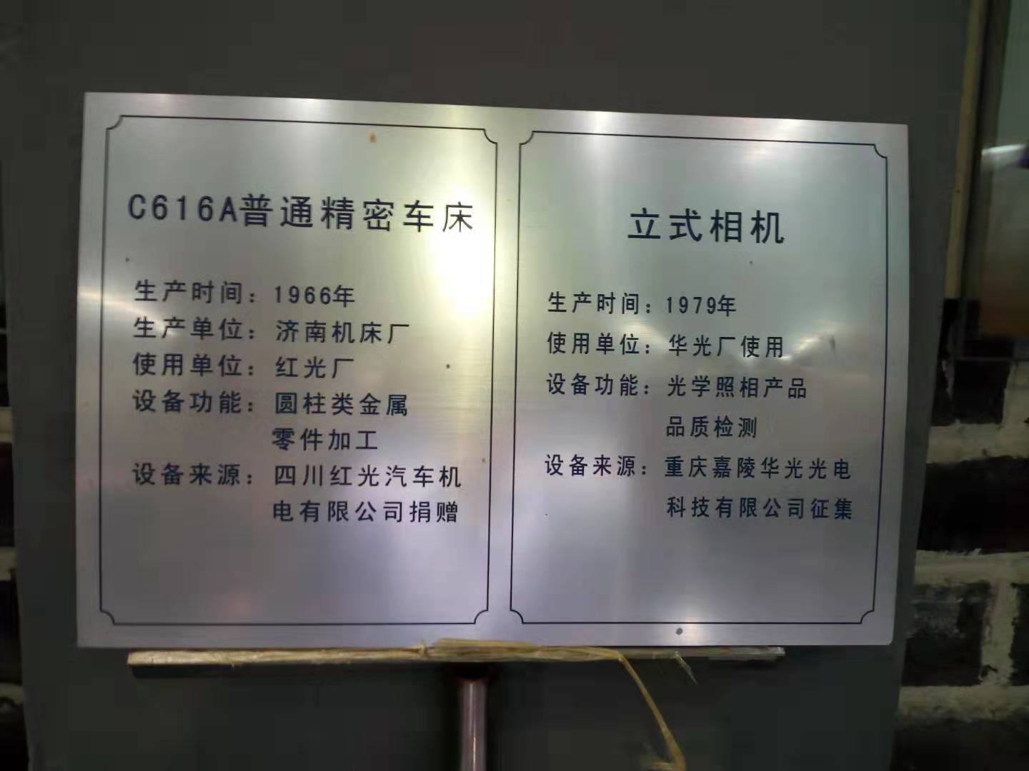 82.jpg