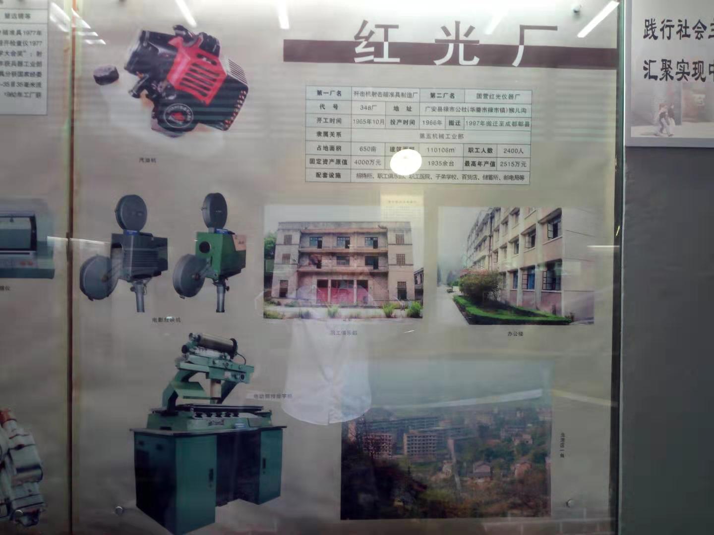75.jpg