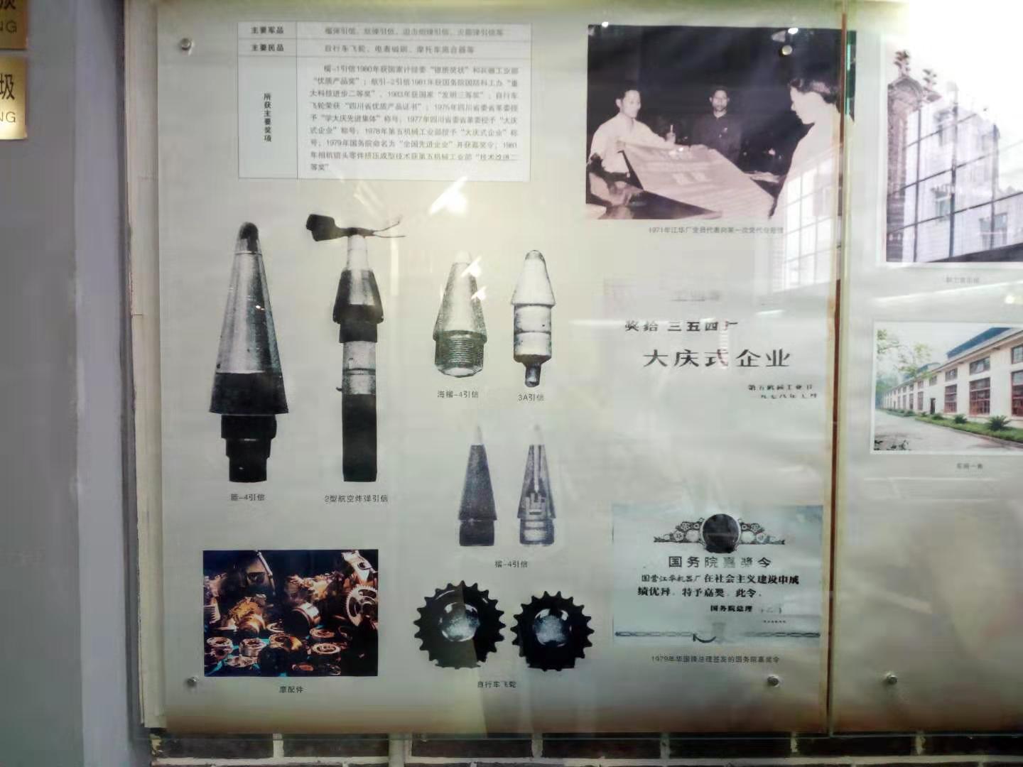 65.jpg