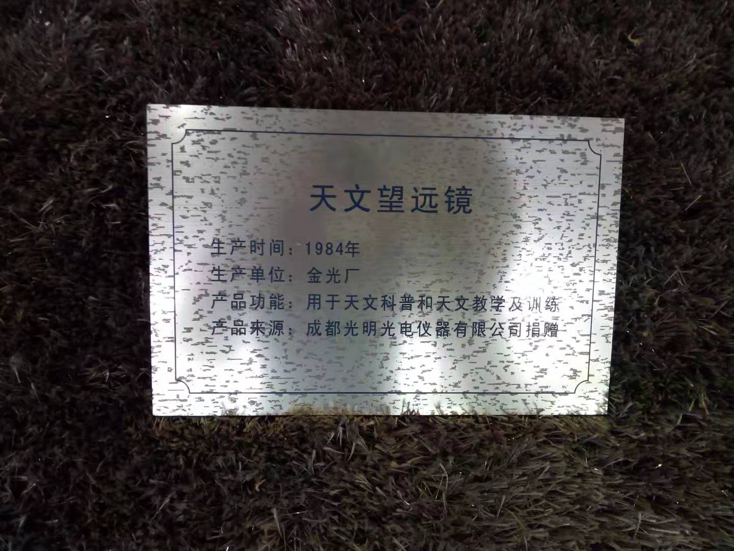 57.jpg