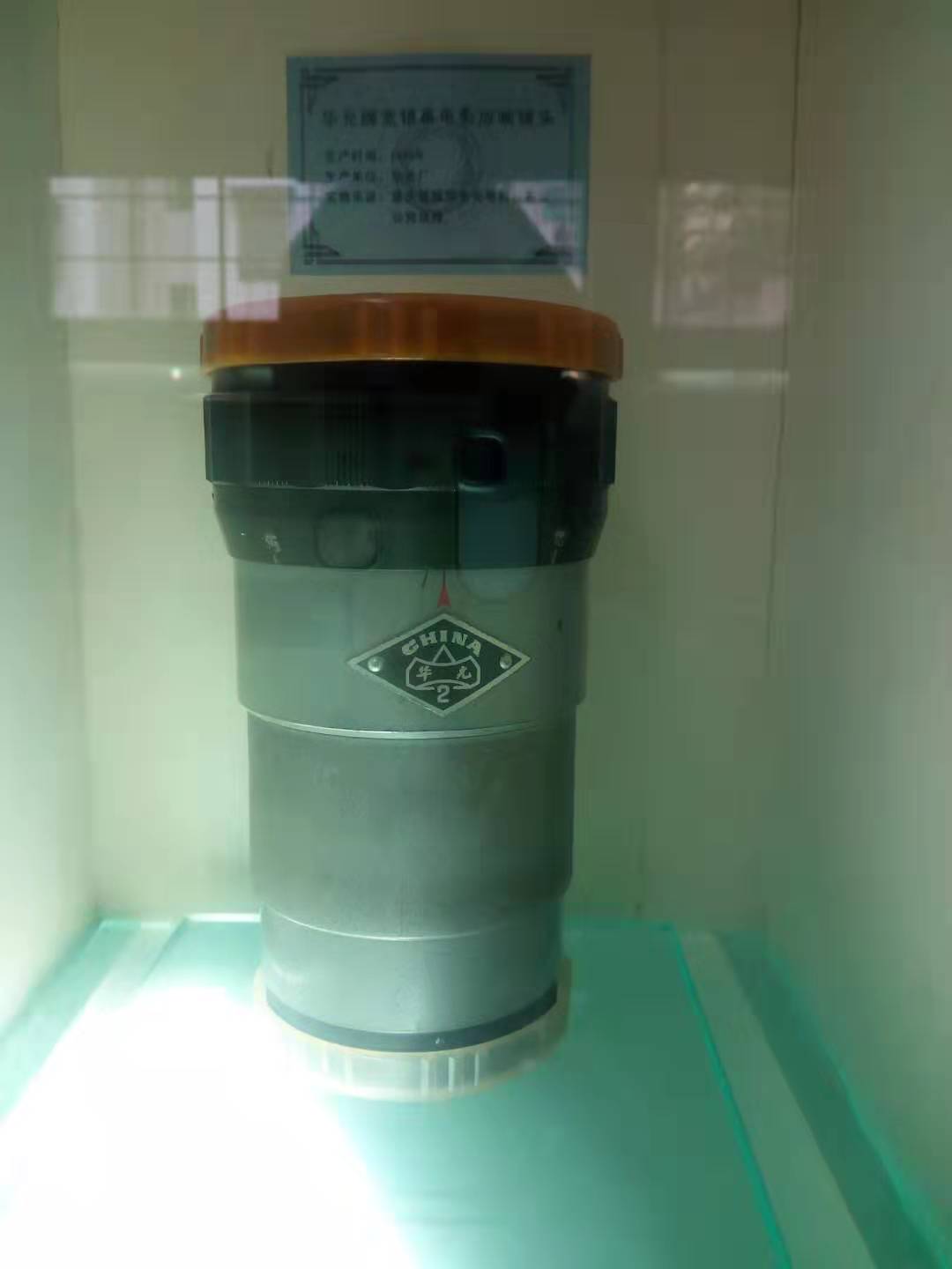 97.jpg