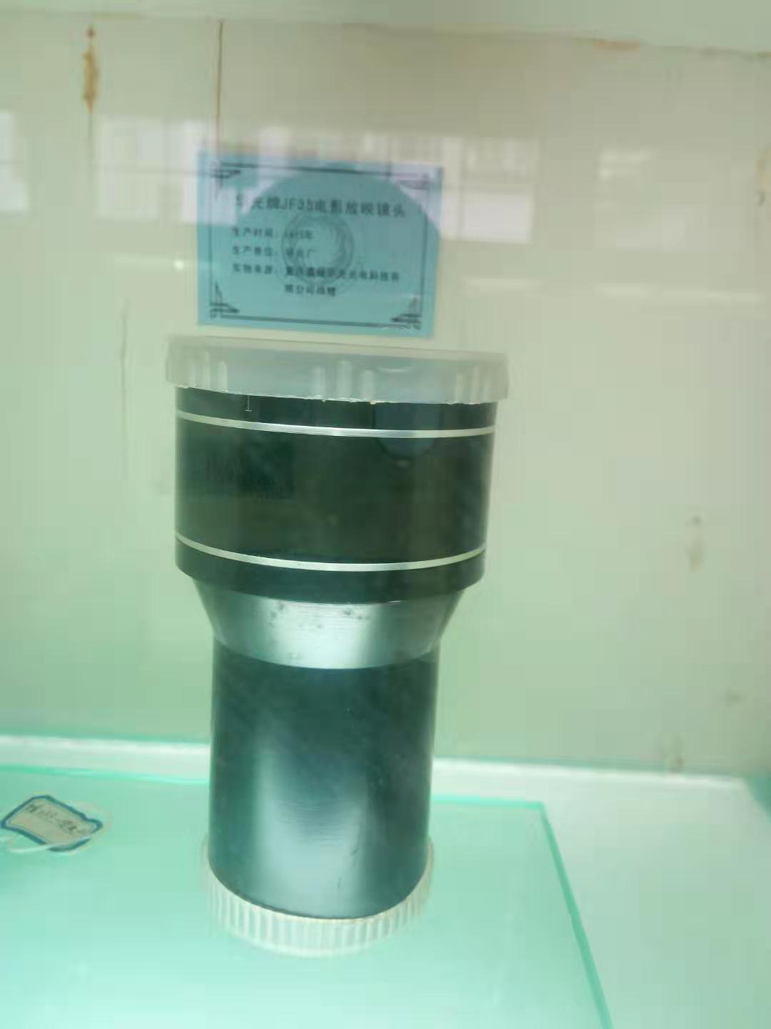 95.jpg
