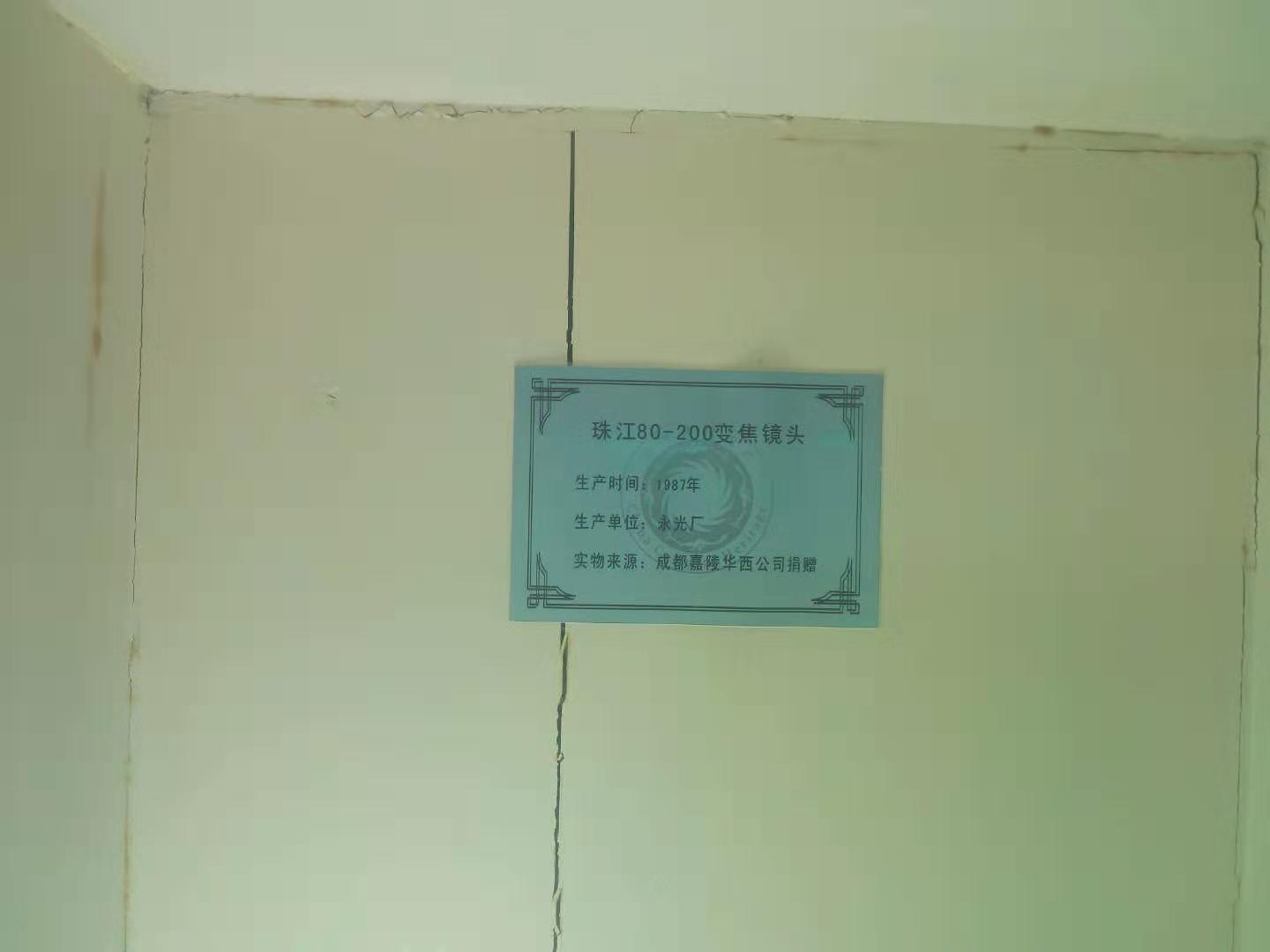 92.jpg
