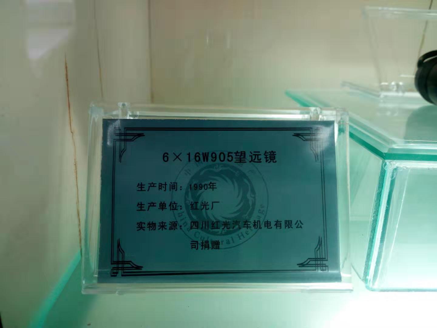 66.jpg