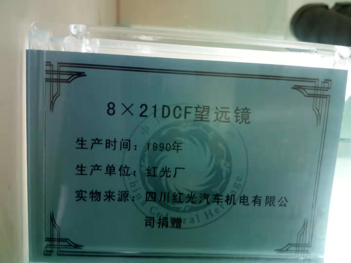 58.jpg