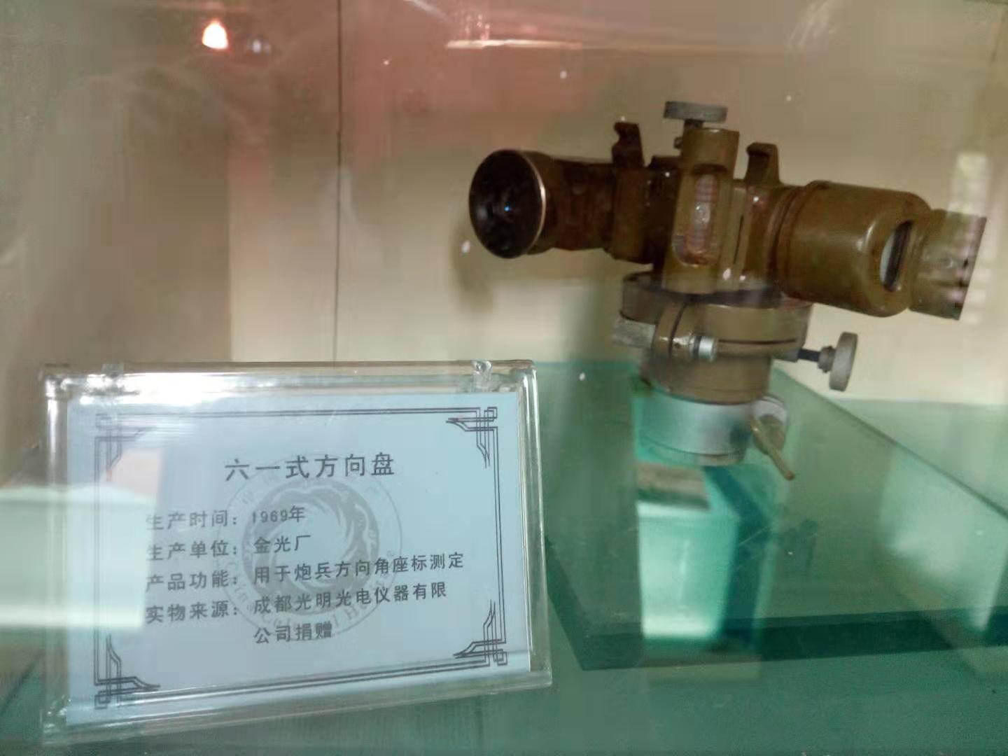 35.jpg