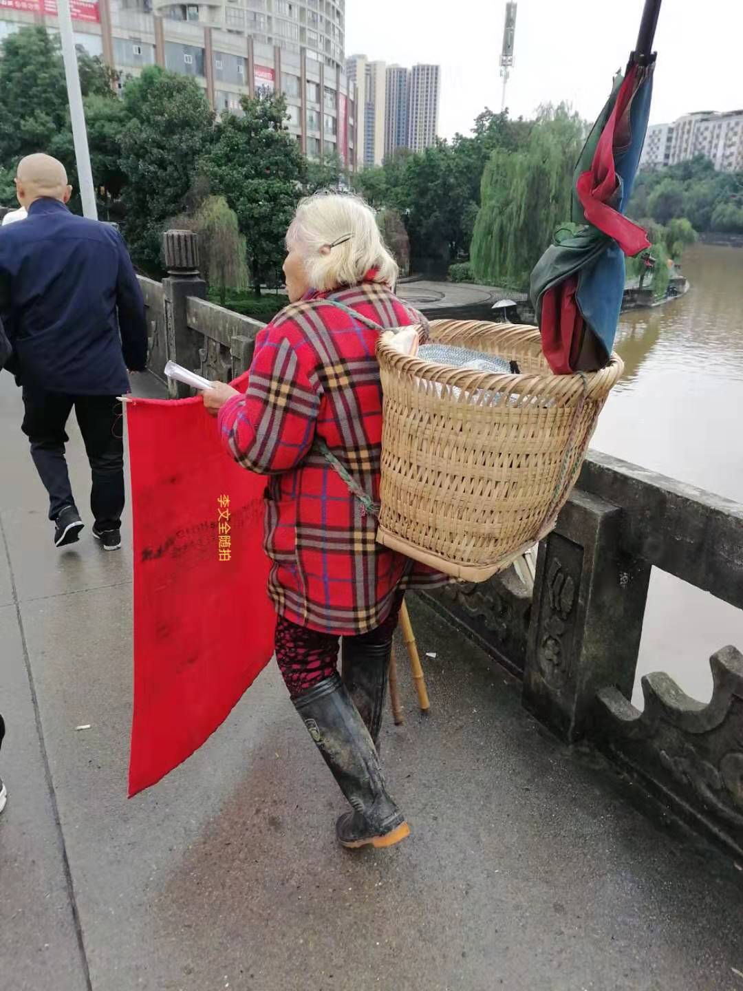 鷽.jpg